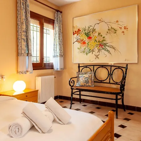 Myflats Albufereta Hideaway Alicante